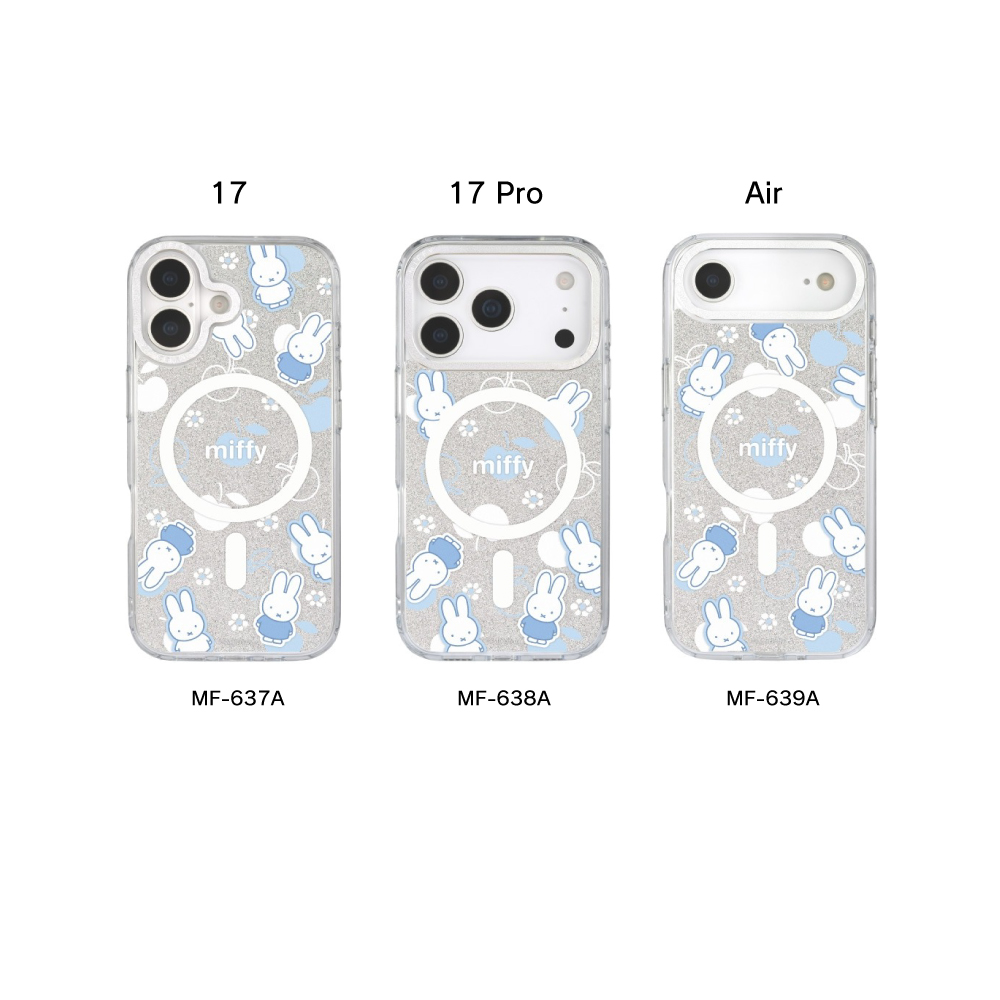 モバイルケース（グルマンディーズ） - dickbruna.jp 日本のミッフィー