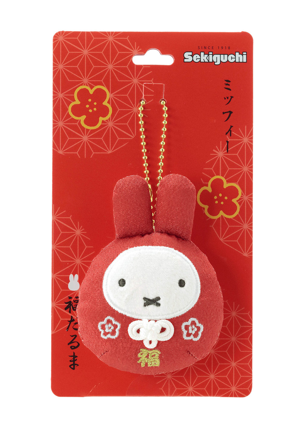 マスコット（セキグチ） - dickbruna.jp 日本のミッフィー情報サイト