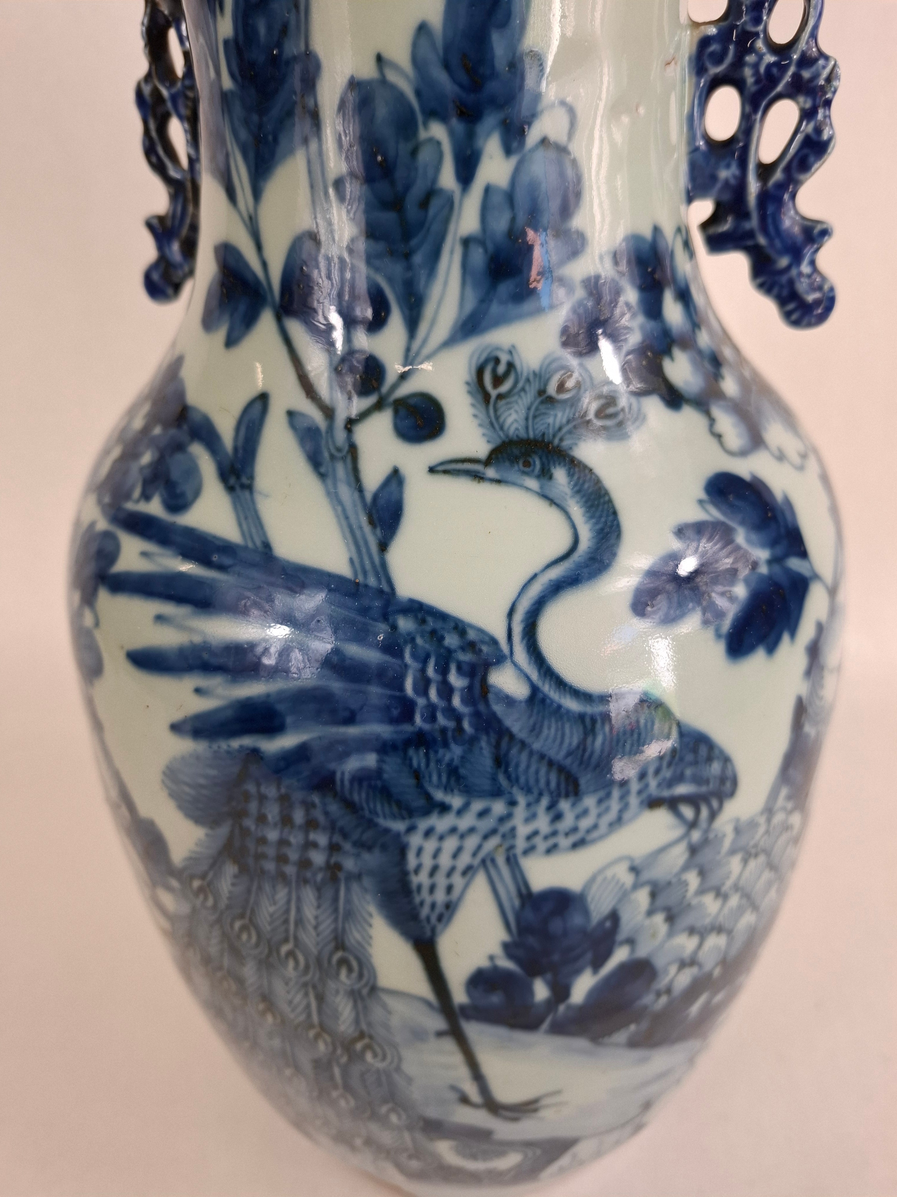 中国古美術 清雍正款 孔雀青釉 暗刻 花瓶 広口壺 古陶磁 骨董品 唐物