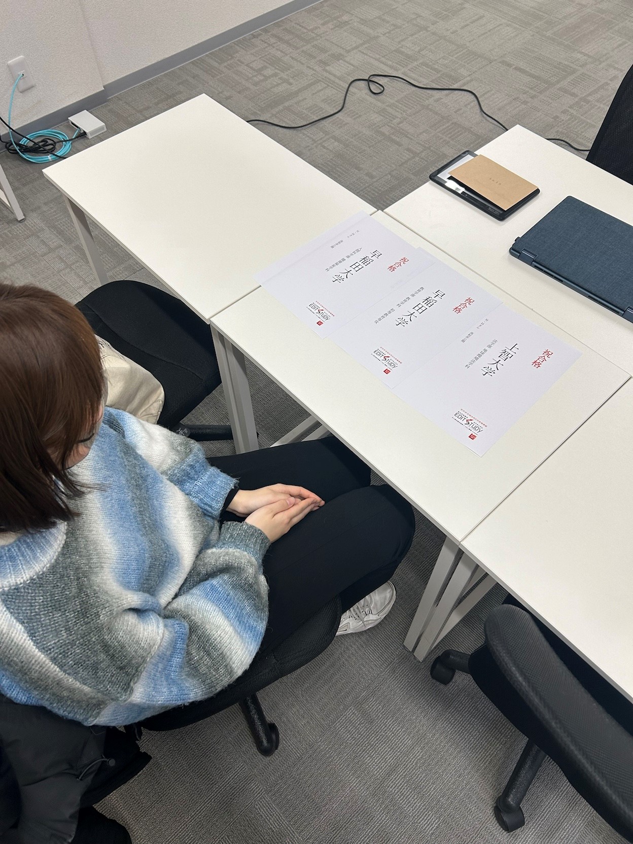 早稲田大学教育学部教育学科初等教育学専攻進学！N・Hさん（高校非公開