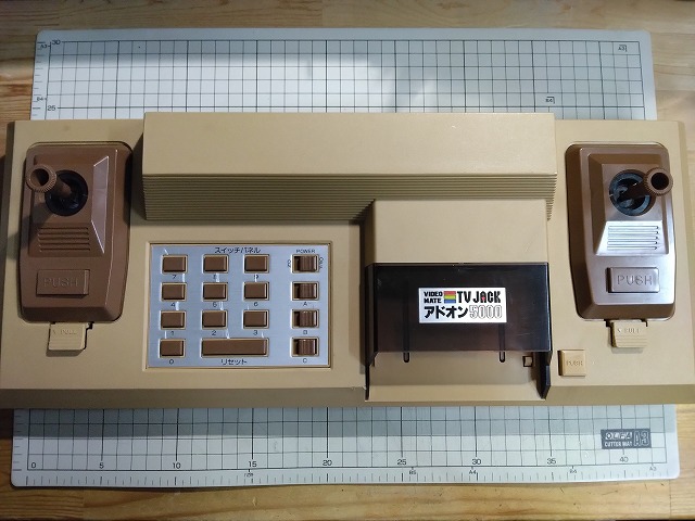 TV JACK アドオン5000 | Dig and Rescue