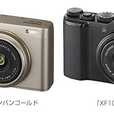 富士フイルムが「XF10」を正式発表 - デジカメinfo
