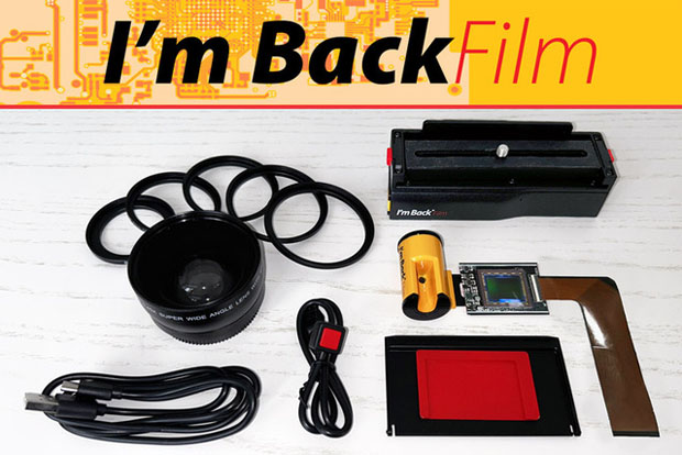 古いフィルムカメラを2000万画素のデジタルカメラにするアクセサリー