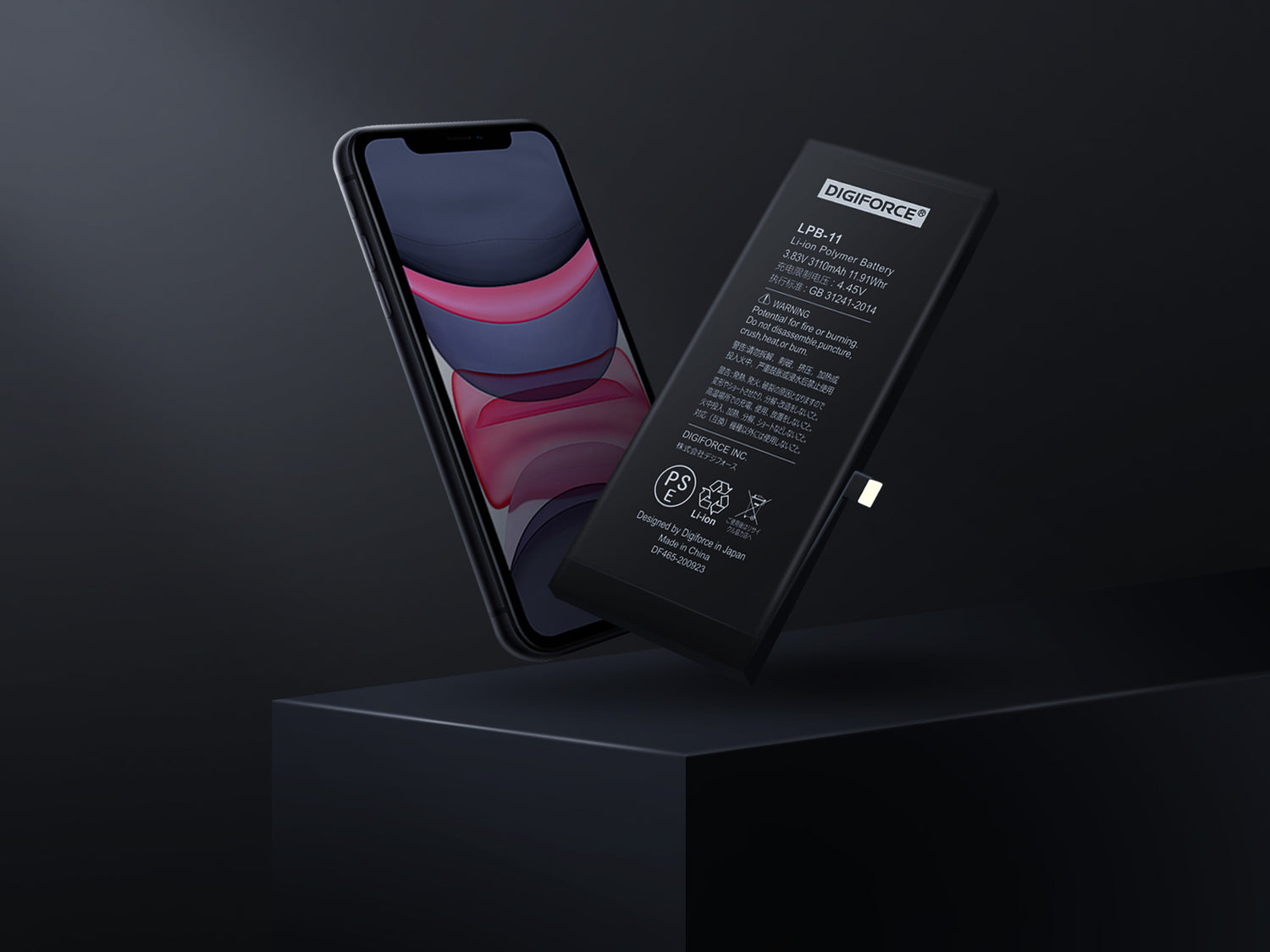 iPhone互換バッテリー – DIGIFORCE