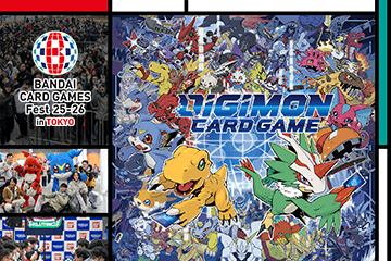 終了]チャンピオンシップ2024 ワールドチャンピオンシップ 出場選手