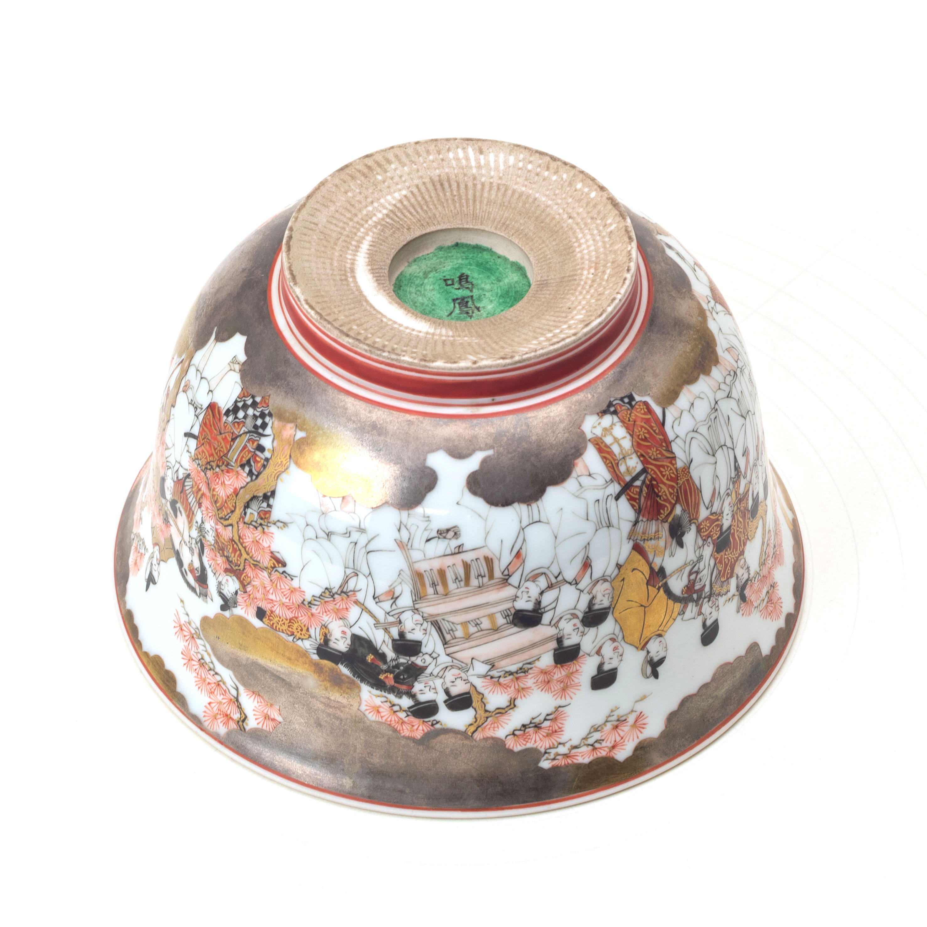 湖東焼・鳴鳳絵付「色絵金銀彩葵神事図鉢」 :: 陶芸館（陶芸美術館