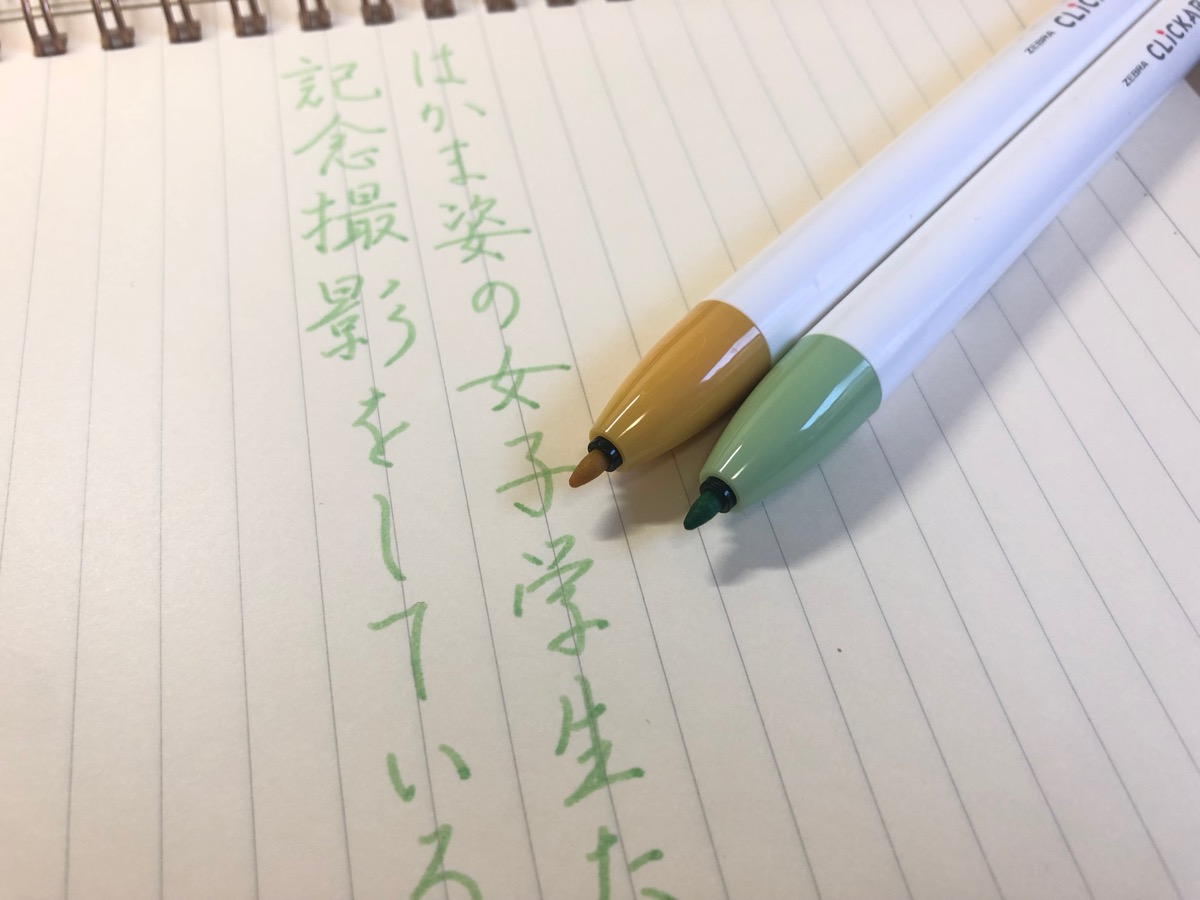 クリッカートレビュー 36色の手書き色見本あり！ノックタイプで気軽に