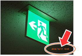 006677]【工事キット】「TG-5 工一郎」 ファームウェア Ver.1.1 の更新