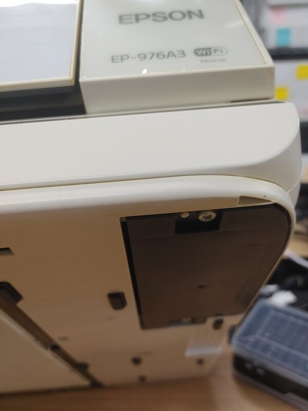 EPSONプリンター EP-976A3 廃インク吸収パッドの交換修理のお見積り