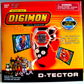 デジモングッズ（デジヴァイス系）:DIGITAL NEW GATE