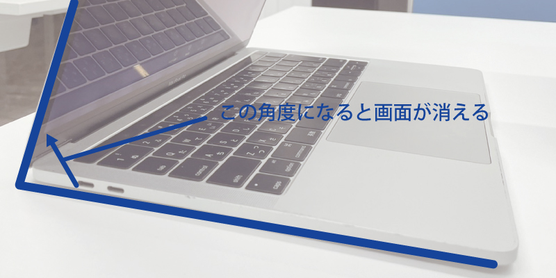 開いたら消える】MacBookPro A1706,A1708,A1989の画面修理に関して