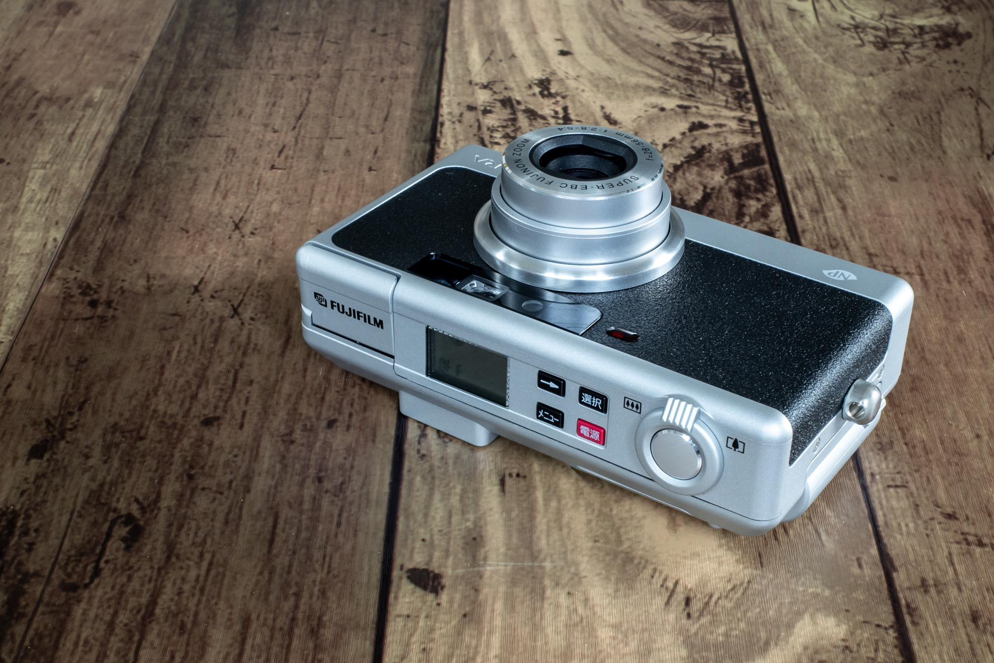 FUJIFILM NATURA NS ◇レビュー機能・外観編◇ | デジタル試しうち