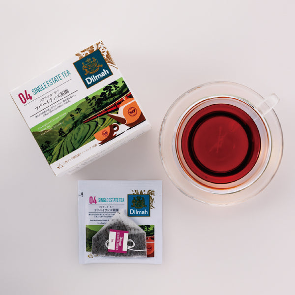 送料無料】セイロンティー・ジャーニー クラシック産地セットA