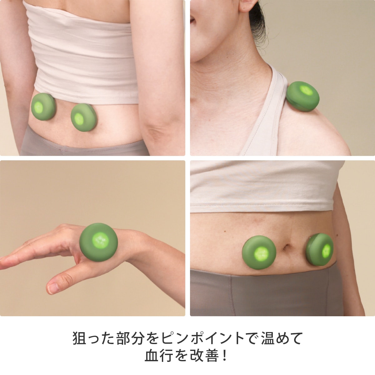 ユネスタ リキュウ｜テレビショッピング・通販のダイレクトテレショップ