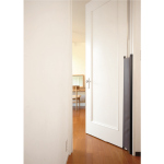 タオルハンガー「アトムダイレクトショップ」