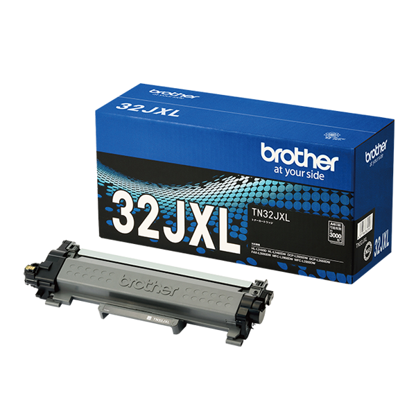 TN32JXL (トナーカートリッジ)｜ブラザーダイレクトクラブ【公式通販】