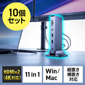 400-VGA025」の人気商品一覧 | 安い商品を通販サイトから探す - 価格.com