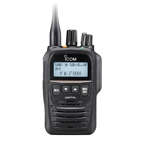 IC-DU75 デジタル簡易無線免許局5W(3B)UHF - STJ Online Shop