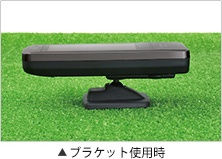 GST-7 BLE ゴルフスイングトレーナー | Yupiteruダイレクト｜Yupiteru