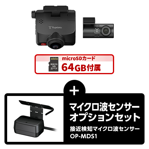 2025年 11月発売】marumie(マルミエ)Q-33R（全周囲360°&リアカメラ