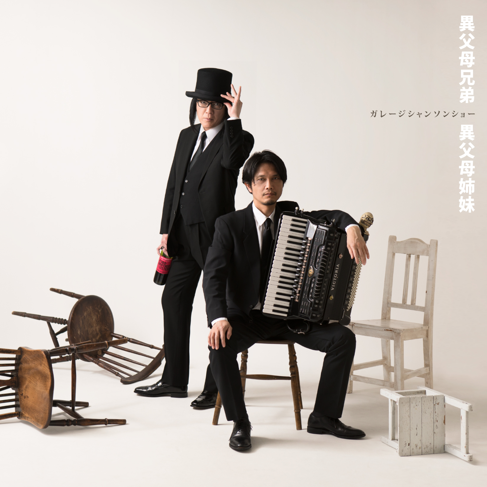 galabox disx ：：presented by galabox