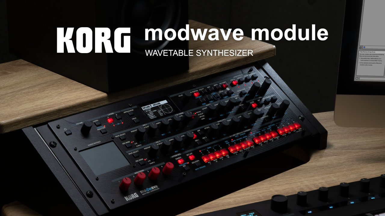 KORGから音源モジュール「modwave module」が発売。