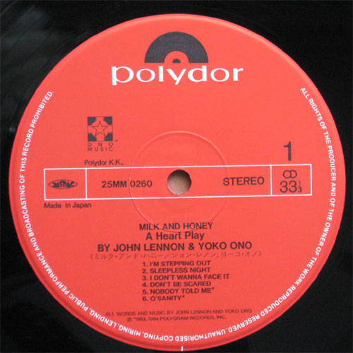 John Lennon Ono Yoko / Milk and Honey - DISK-MARKET