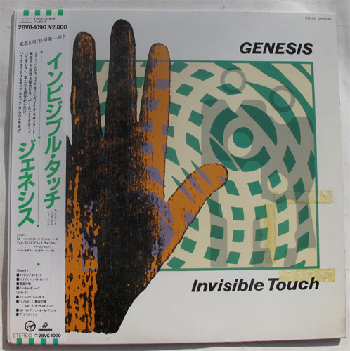 Genesis / Invisible Touch - DISK-MARKET