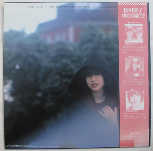 松田聖子 / 風立ちぬ - DISK-MARKET