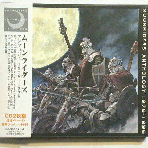 Moonriders / Anthology 1976-1996 - DISK-MARKET
