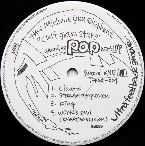 ミッシェル・ガン・エレファント thee michelle gun elephant / カルト