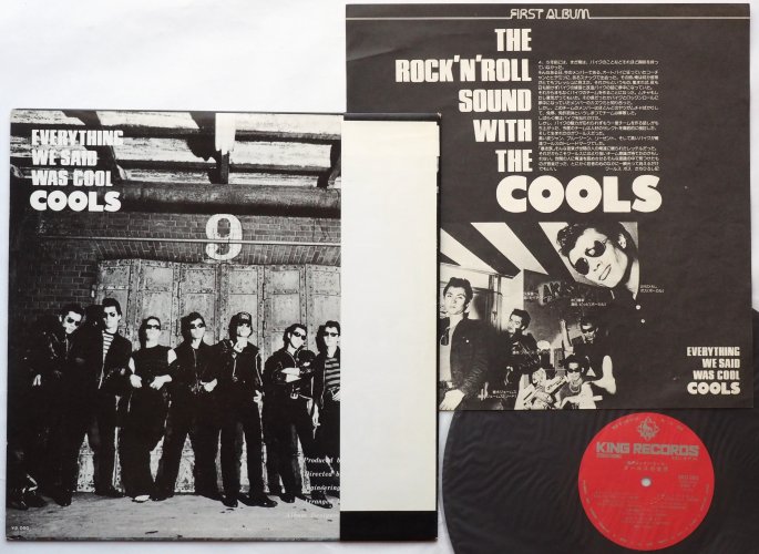 クールス (舘ひろし) / 黒のロックン・ロール クールスの世界