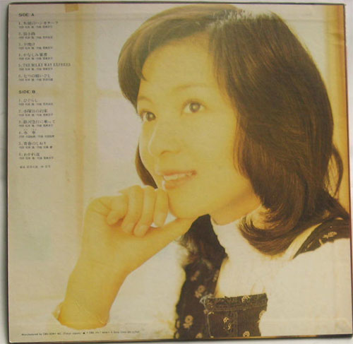 太田裕美 / 心が風邪をひいた日 - DISK-MARKET