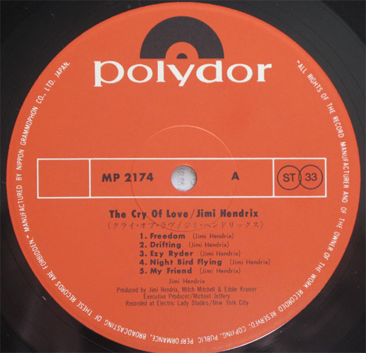 Jimi Hendrix / The Cry Of Love - DISK-MARKET