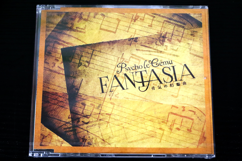 Psycho le Cému「FANTASIA ～勇気の幻想曲を探す物語～」＠Zepp
