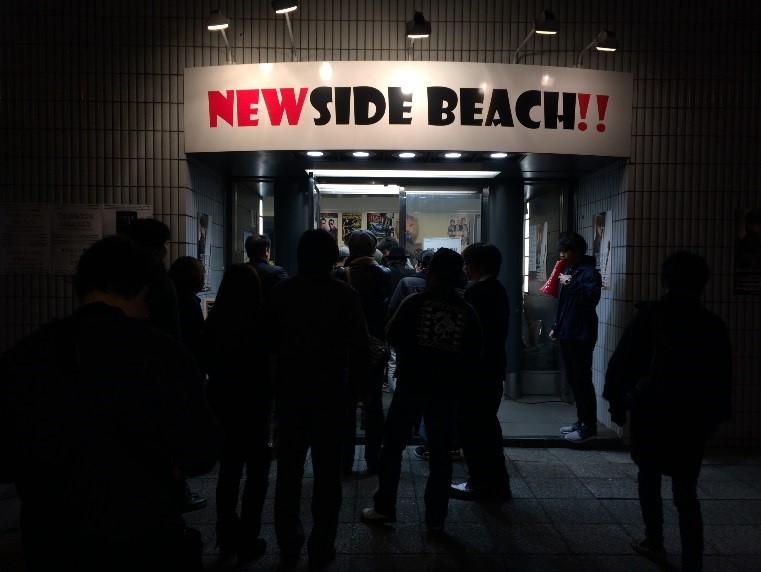 モッズじゃなきゃダメなんだ。』THE MODS TOUR 2018 “EL SKULL ROLL