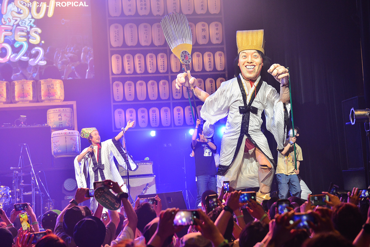 YATSUI FESTIVAL! 2022 6/19(日)DAY2レポ｜DI:GA ONLINE｜ライブ