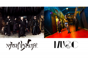 NIGHTMAREが20周年スペシャルライブの開催を発表！久しぶりに5人で立っ