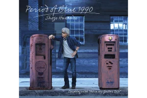 浜田省吾 「ON THE AVENUE 2013」ライブ映像作品リリース決定！｜DI:GA