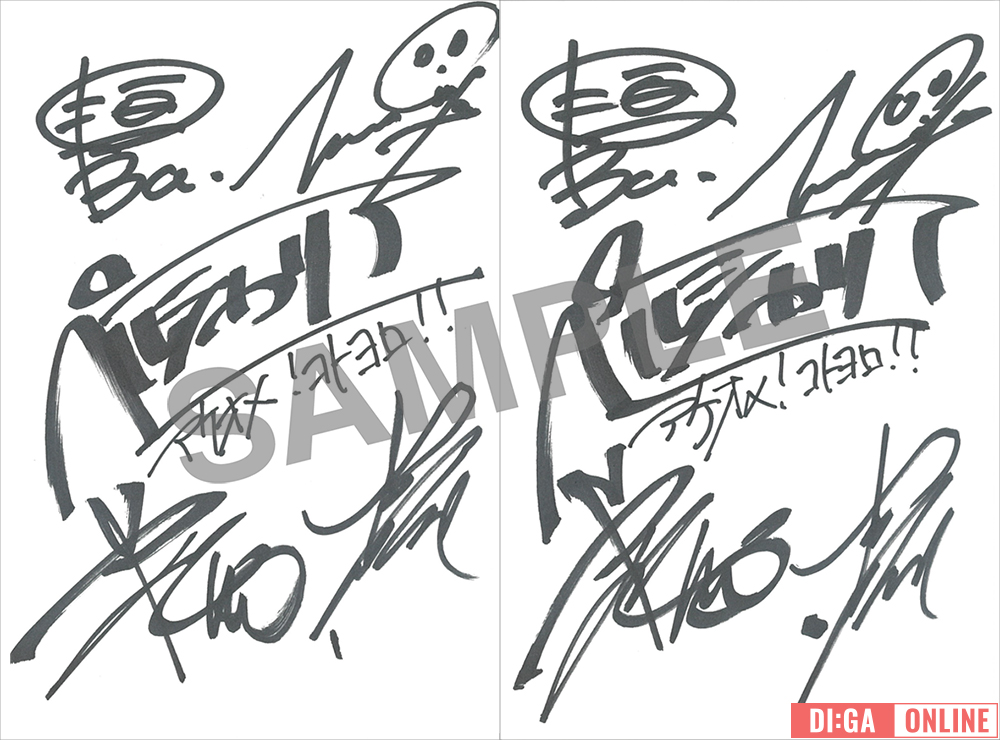 ペルシカリア “アーティストから届く年賀状”企画に参加！｜DI:GA