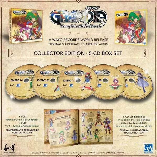 GRANDIA - COMPLETE SOUNDTRACK (5CD)/NORIYUKI IWADARE/岩垂徳行/名作