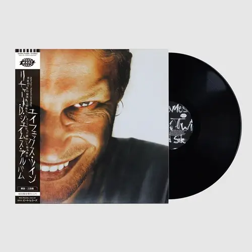 RICHARD D. JAMES ALBUM (LP)(数量限定/日本語帯付き/解説書封入