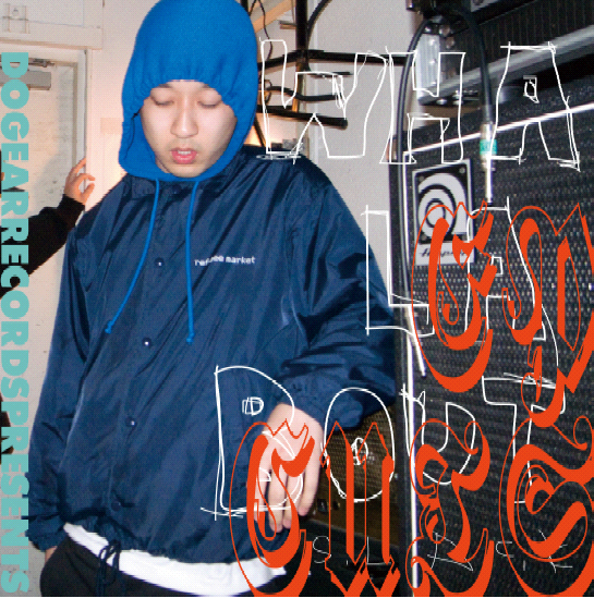 PSGのS.L.A.C.K.が, 『MY SPACE EP』『WHA LA BOUT EP』のアナログ12