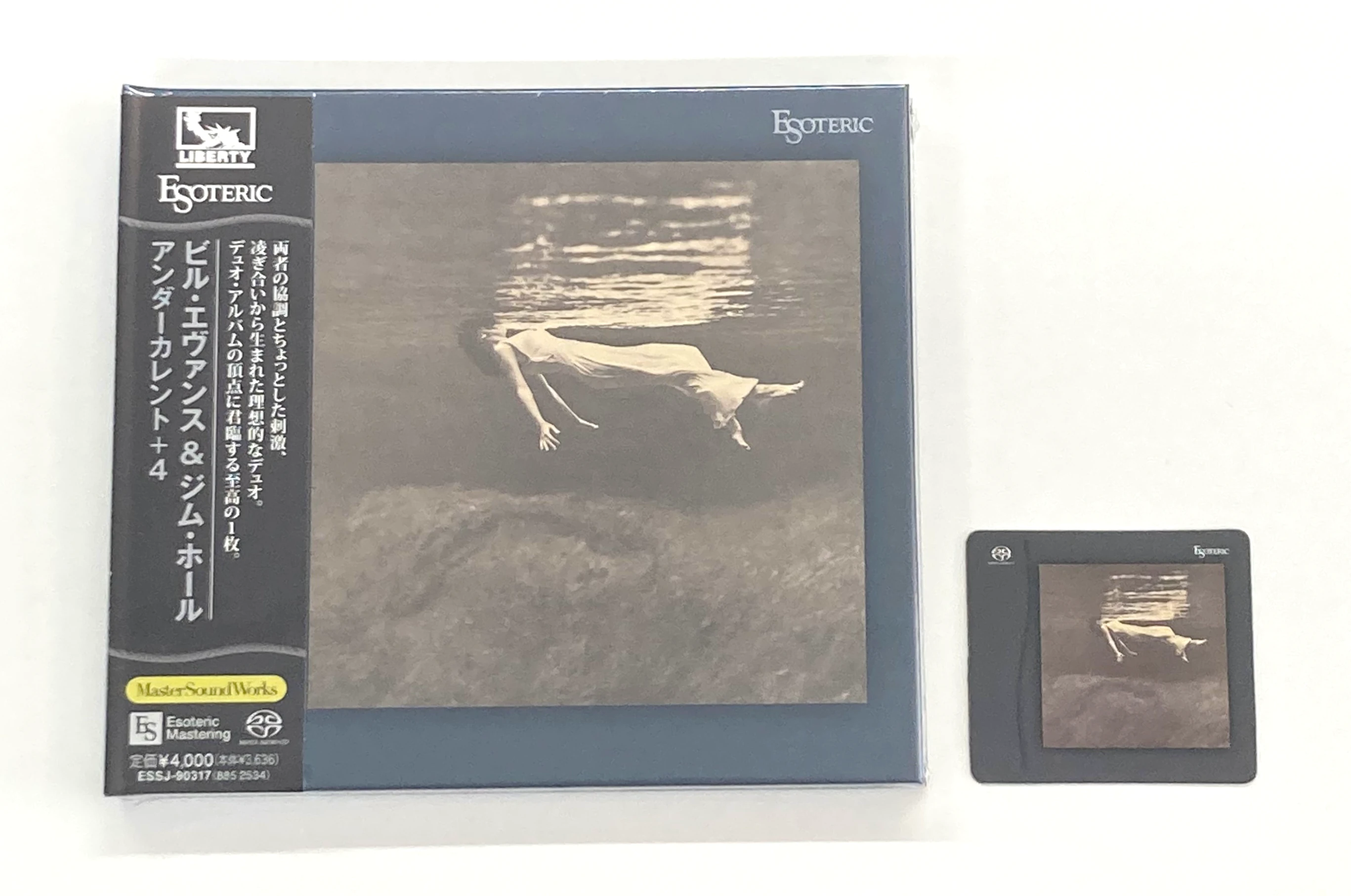 ESOTERIC / ジャズタイトル2枚セット ESOTERICの「名盤復刻シリーズ」のジャズ版の第2弾として、ビル