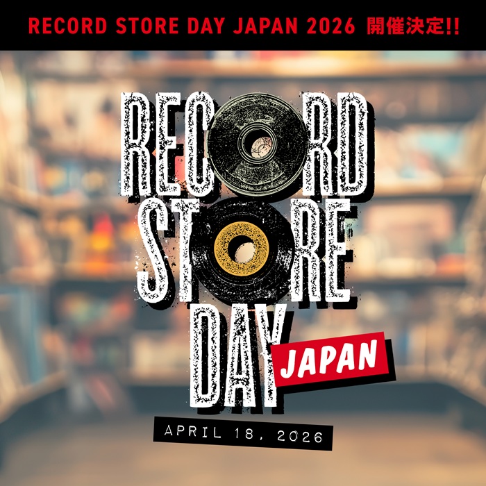 4/20(日)00:00オンライン受付スタート☆RECORD STORE DAY2026☆LATIN