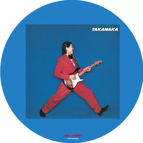 SEYCHELLES」「TAKANAKA」「AN INSATIABLE HIGH」「SUPER TAKANAKA