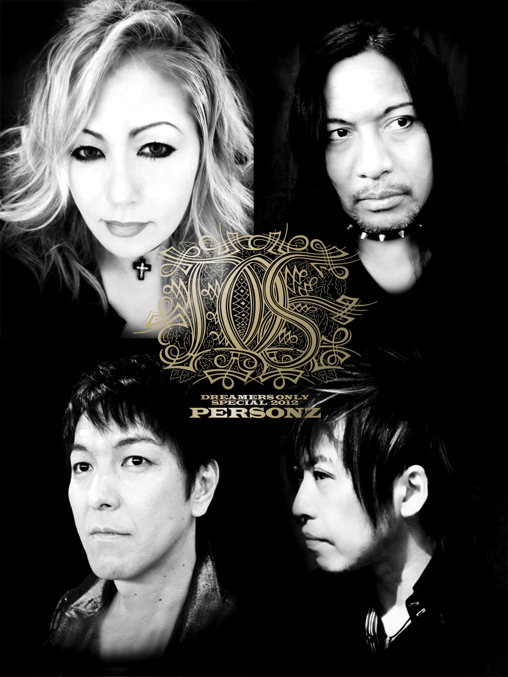 7/18発売 PERSONZの珠玉のシングル12枚が一般流通決定!!｜ニュース