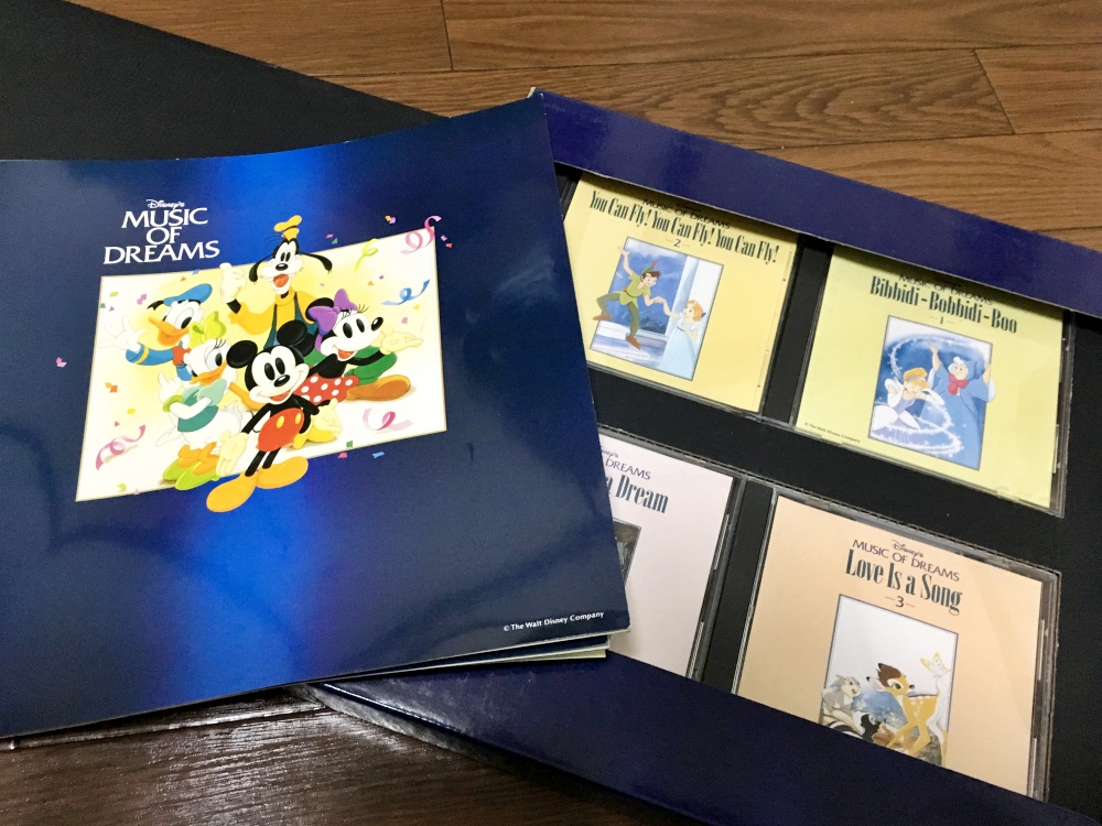 定番のディズニー音楽を押さえられる10枚組CD！『Disney MUSIC OF