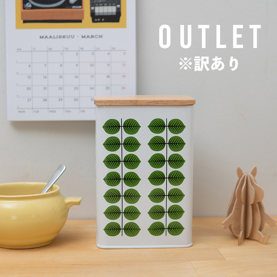 ワケアリ40％OFF】北欧レトロの名作、憧れの「ベルサ/Bersa