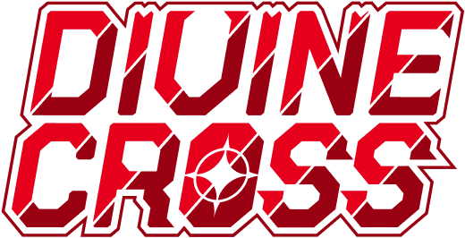 ギルティホール ブースターパック | 商品情報｜ディヴァインクロス